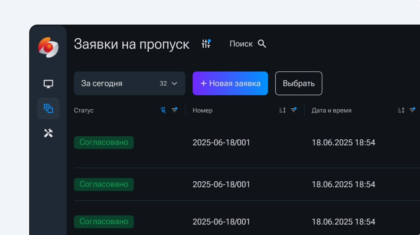 Электроника. Дизайн-система ESM. Изображение 2